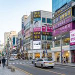 【2026釜山醫美推薦】Dcard網友激推的6大釜山皮膚科!西面醫美一條街預約全攻略